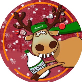 Telegram Channel logo nsk38. Free Telegram Channel Analytics