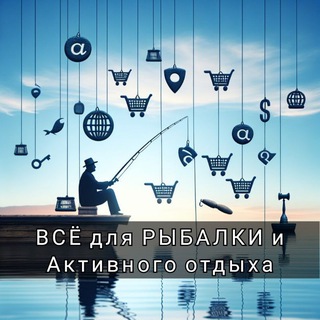 Логотип Телеграм канала +35GfuPg9A8tiNGE6. Бесплатная аналитика Telegram каналов