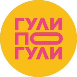 Telegram Channel logo guli_poguli. Free Telegram Channel Analytics