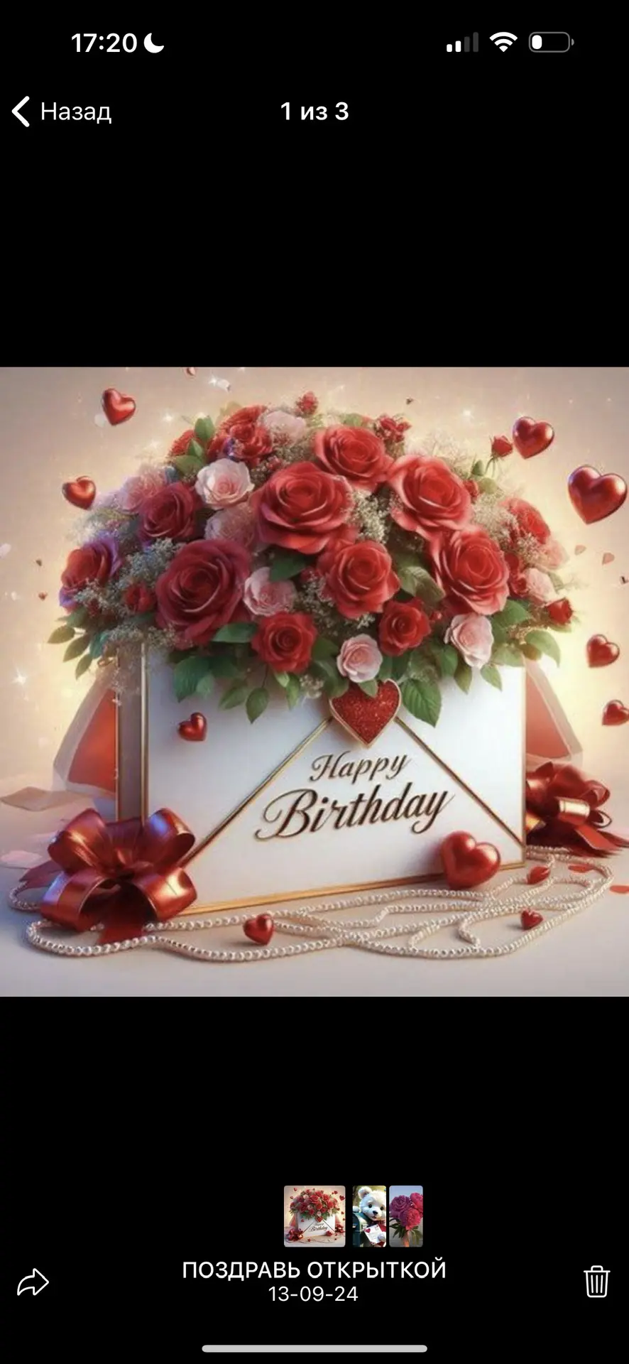 Telegram Channel logo unscrew009. Free Telegram Channel Analytics