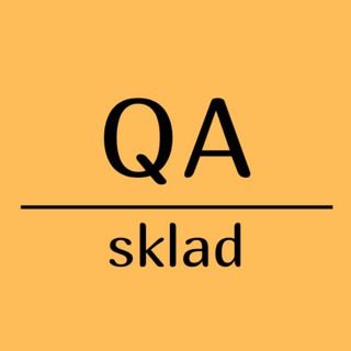 Telegram Channel logo qa_sklad. Free Telegram Channel Analytics