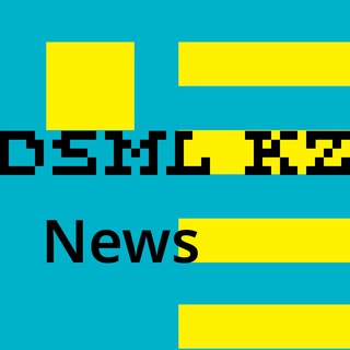Логотип Телеграм канала DSML KZ Новости. Бесплатная аналитика Telegram каналов