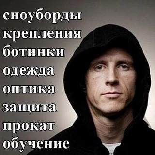 Логотип Телеграм канала GHETTO_SPORT Новости. Бесплатная аналитика Telegram каналов