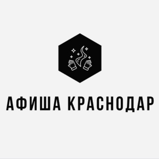 Логотип Телеграм канала . Бесплатная аналитика Telegram каналов