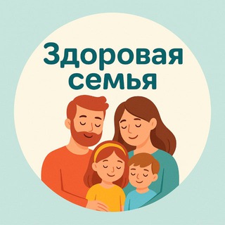 Логотип Телеграм канала . Бесплатная аналитика Telegram каналов