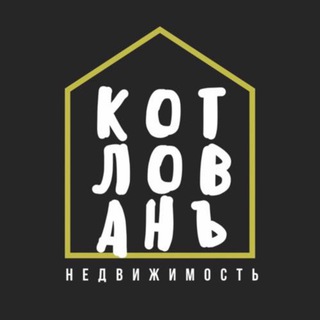 Telegram Channel logo cotlovan_contrust. Free Telegram Channel Analytics