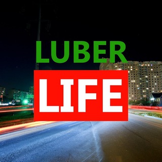 Логотип Телеграм канала . Бесплатная аналитика Telegram каналов