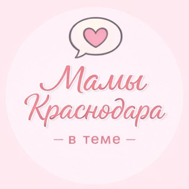 Логотип Телеграм канала xfyoip2t5djm7wp7_ebhpv-afchdl_v0m7lubk0yivc. Бесплатная аналитика Telegram каналов