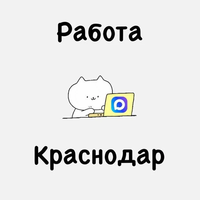 Логотип Телеграм канала el8xs17n0lbakklcf6ih5wtgbsnd7avnp19bugqm3wu. Бесплатная аналитика Telegram каналов