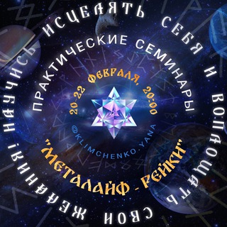 Логотип Телеграм канала Олимп Успеха.. Бесплатная аналитика Telegram каналов