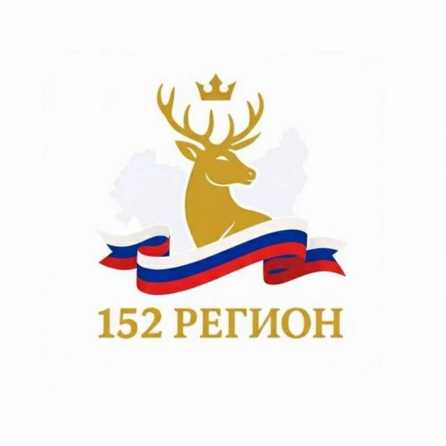 Telegram Channel logo region152nn. Free Telegram Channel Analytics