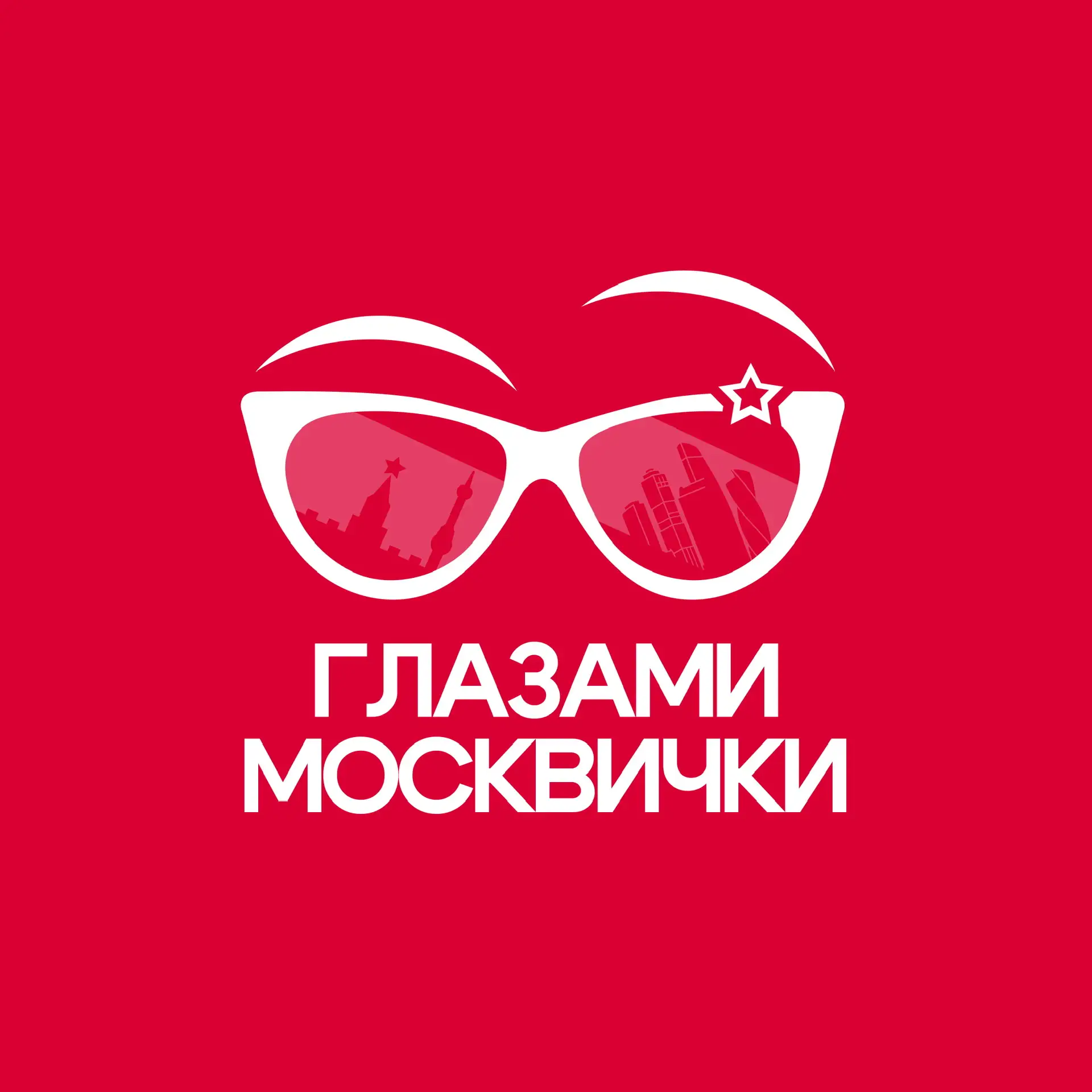 Telegram Channel logo euig9mon1k91an42lrpn5-lcjw19tea4zr385s6ttl8. Free Telegram Channel Analytics