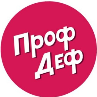 Логотип Телеграм канала . Бесплатная аналитика Telegram каналов