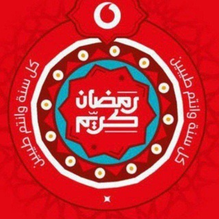 Telegram Channel logo netfreeee2026. Free Telegram Channel Analytics