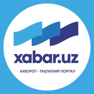 Логотип Телеграм канала xabaruzofficial. Бесплатная аналитика Telegram каналов