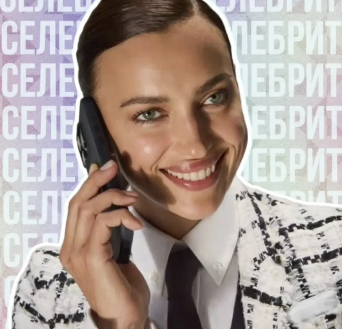 Telegram Channel logo selebrty. Free Telegram Channel Analytics