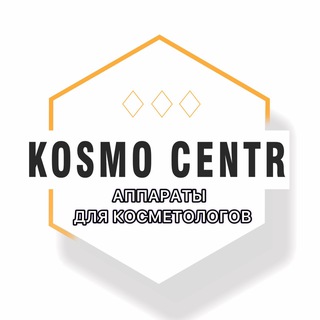 Telegram Channel logo kosmocentr61. Free Telegram Channel Analytics