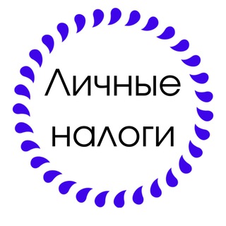 Логотип Телеграм канала persontaxes. Бесплатная аналитика Telegram каналов