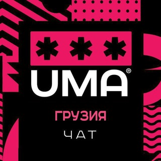 Telegram Channel logo georgia_tophat. Free Telegram Channel Analytics