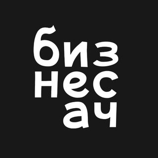 Логотип Телеграм канала . Бесплатная аналитика Telegram каналов