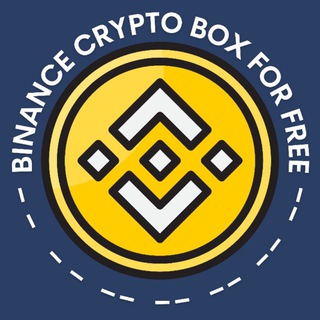 Логотип Телеграм канала binancecryptoboxforfree. Бесплатная аналитика Telegram каналов