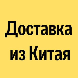 Telegram Channel logo russian1688. Free Telegram Channel Analytics