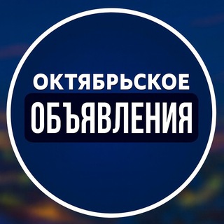 Telegram Channel logo +owN3KWE1LW1kOWEy. Free Telegram Channel Analytics