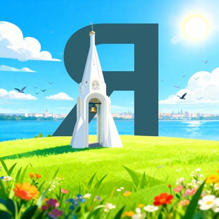 Telegram Channel logo +VwUxEvDdkPE4YmQy. Free Telegram Channel Analytics