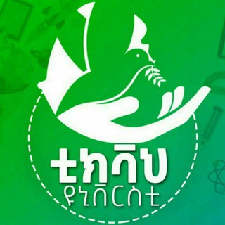 Telegram Channel logo . Free Telegram Channel Analytics