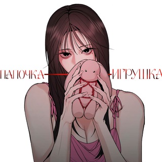 Логотип Телеграм канала . Бесплатная аналитика Telegram каналов