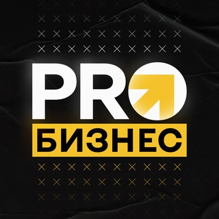 Логотип Телеграм канала . Бесплатная аналитика Telegram каналов