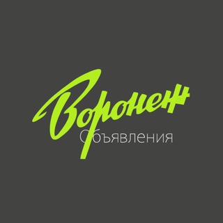 Логотип Телеграм канала vrn_ads. Бесплатная аналитика Telegram каналов