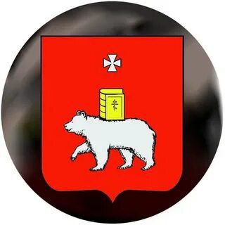 Логотип Телеграм канала permchp59. Бесплатная аналитика Telegram каналов