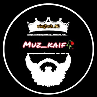 Логотип Телеграм канала ⓂⓊⓏ_𝕜𝕒𝕚𝕗🥀. Бесплатная аналитика Telegram каналов