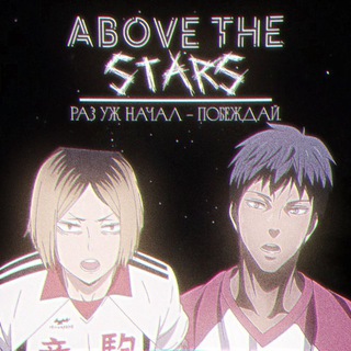 Telegram Channel logo shou_arai_chobanyan. Free Telegram Channel Analytics