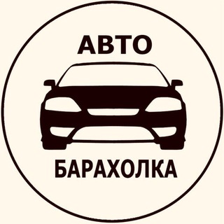 Telegram Channel logo geo_auto. Free Telegram Channel Analytics