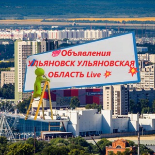 Логотип Телеграм канала +QFrrCwrW-6diZDRi. Бесплатная аналитика Telegram каналов