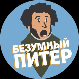 Логотип Телеграм канала +iAI8zT_ZDcUwMDgy. Бесплатная аналитика Telegram каналов