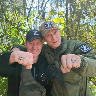 Логотип Телеграм канала . Бесплатная аналитика Telegram каналов