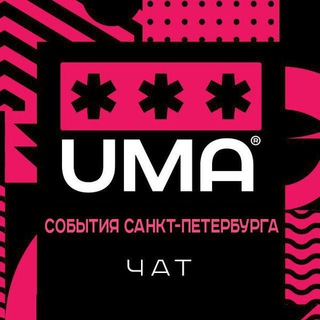 Логотип Телеграм канала piter_top_chat. Бесплатная аналитика Telegram каналов