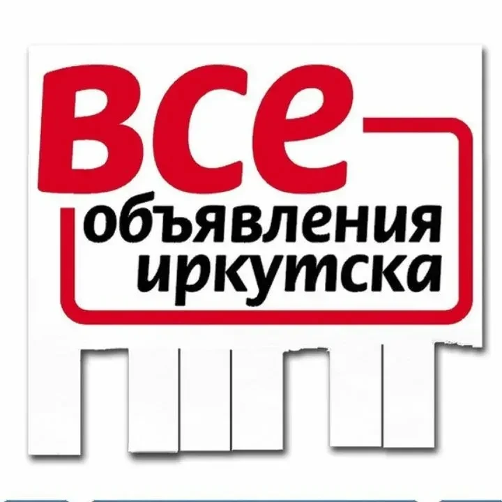 Логотип Телеграм канала 2tkxgavyfs3xawxh_mkx9mianknm03of2icaw8patqu. Бесплатная аналитика Telegram каналов