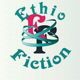 Telegram Channel logo ethio_fiction. Free Telegram Channel Analytics