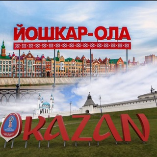 Telegram Channel logo yochka12_kazan16. Free Telegram Channel Analytics