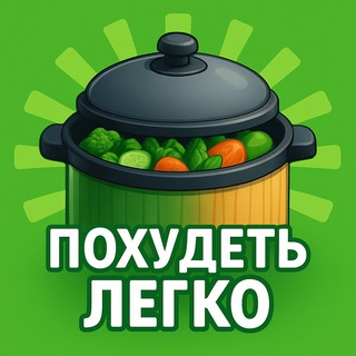 Логотип Телеграм канала +04JlQ0cxSEZjMzUy. Бесплатная аналитика Telegram каналов