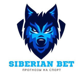 Логотип Телеграм канала . Бесплатная аналитика Telegram каналов
