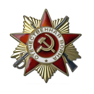 Логотип Телеграм канала . Бесплатная аналитика Telegram каналов