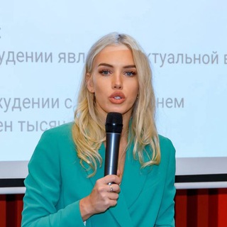 Логотип Телеграм канала Дневник Мисс Элен | Таро Академия. Бесплатная аналитика Telegram каналов