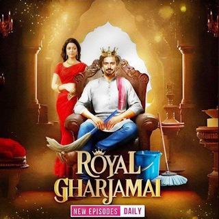 Telegram Channel logo Royal_Gharjamai_Pocket. Free Telegram Channel Analytics