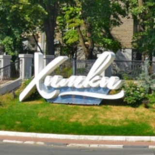 Telegram Channel logo himki24. Free Telegram Channel Analytics