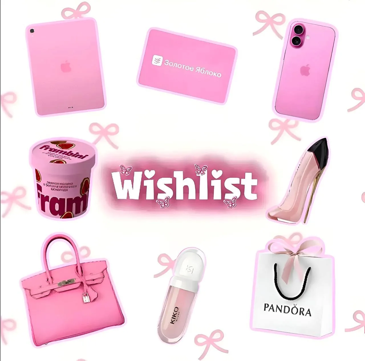 Логотип Телеграм канала 3drzar8agwvbavov3pwheasah4tumcy9ff0qxvjimo0. Бесплатная аналитика Telegram каналов